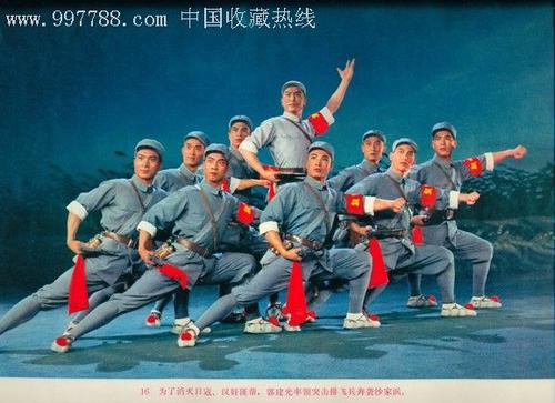 威斯康星职业心理学院毕业证电子图